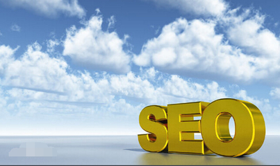 站在較高處看現(xiàn)代SEO推廣_網(wǎng)絡營銷教程-查字典教程網(wǎng)