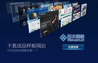 客服也可以成為企業(yè)的營銷利器