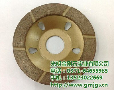 光明金剛石 凱里金剛石工具的卓越品質(zhì)與技術(shù)革新